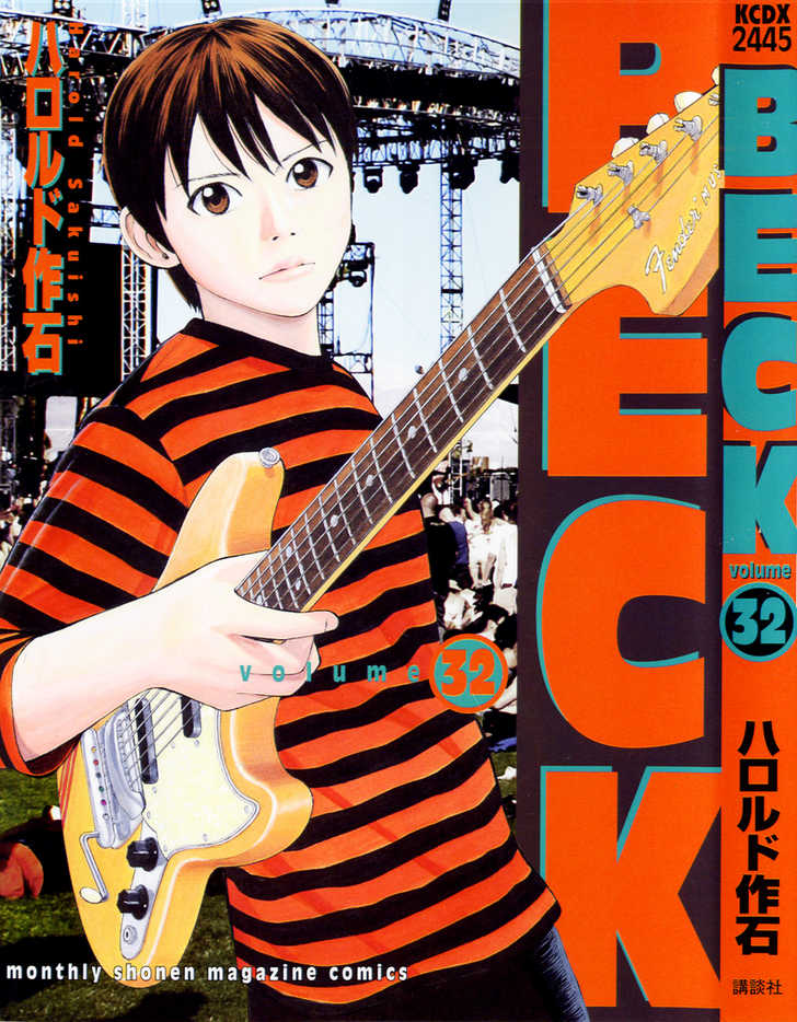 Read Beck Manga Online