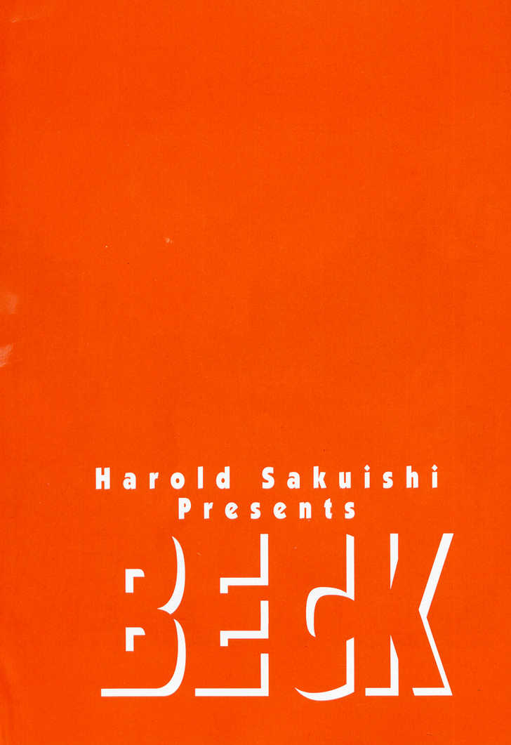 Read Beck Manga Online