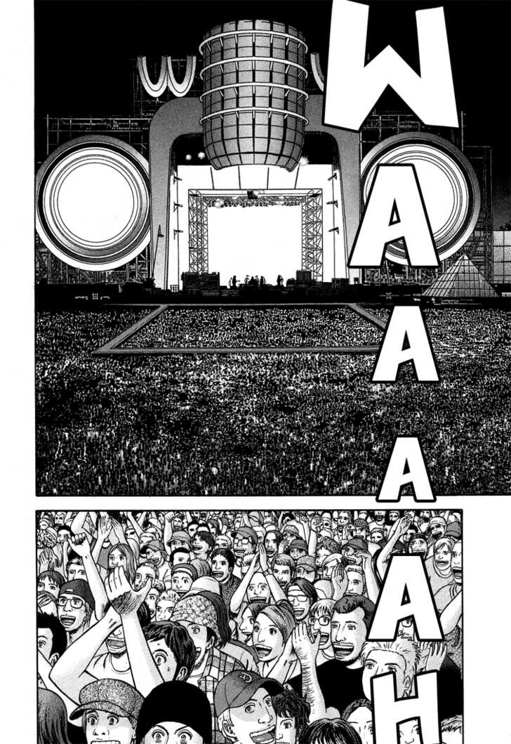 Read Beck Manga Online