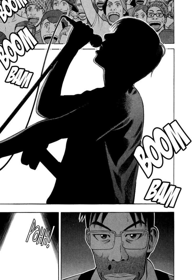 Read Beck Manga Online