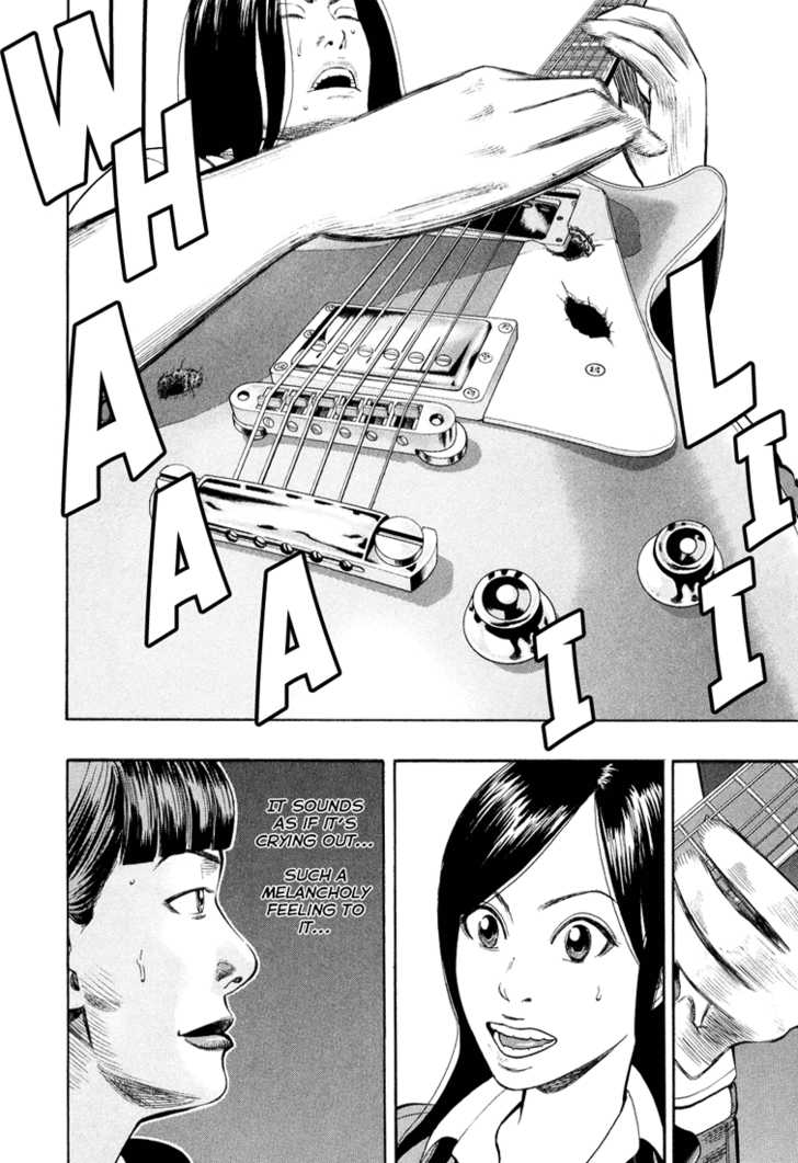 Read Beck Manga Online