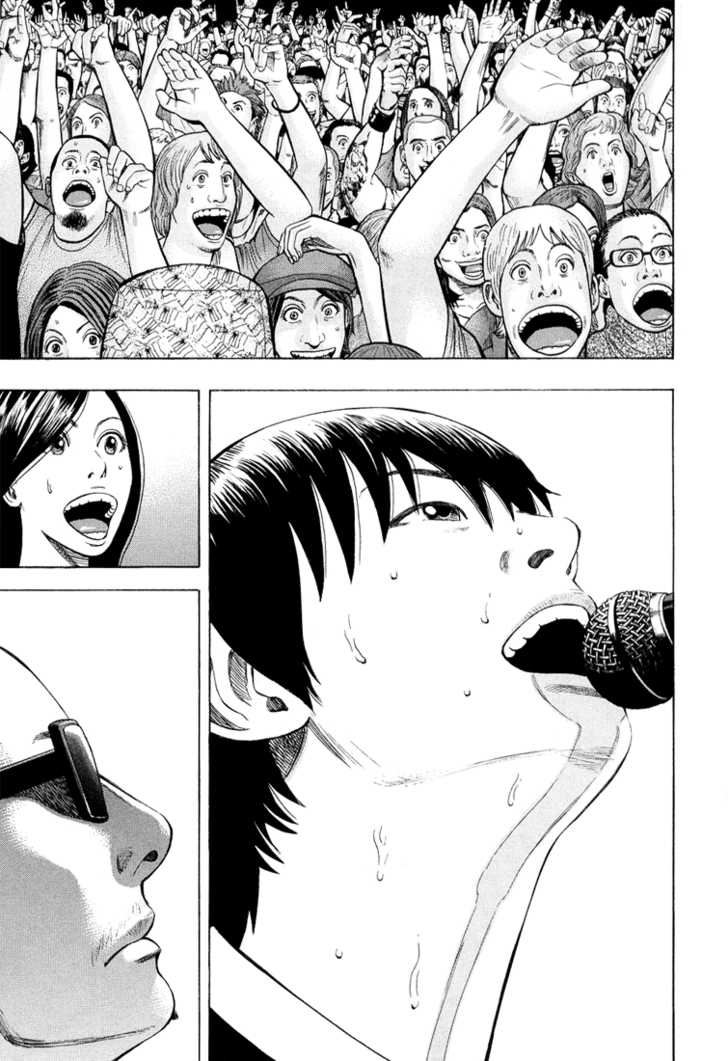 Read Beck Manga Online