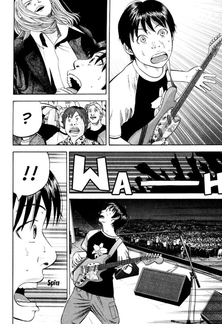 Read Beck Manga Online