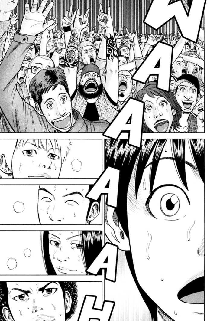 Read Beck Manga Online