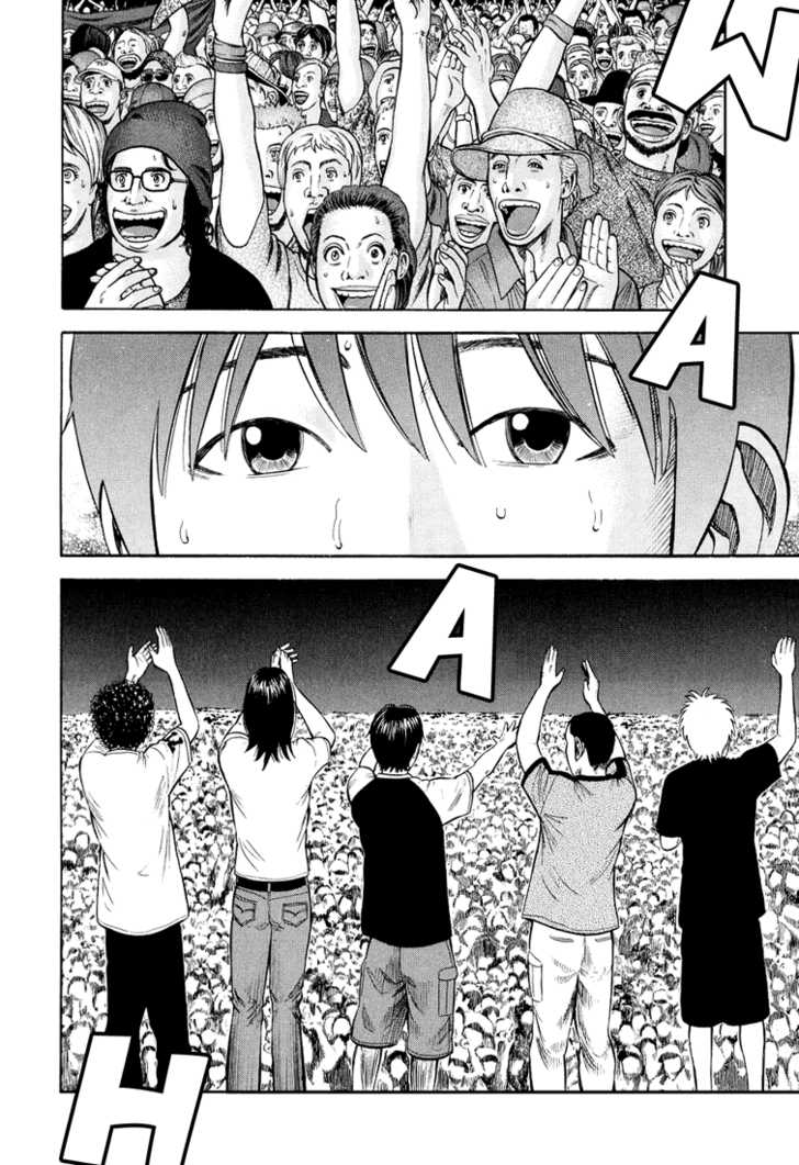 Read Beck Manga Online