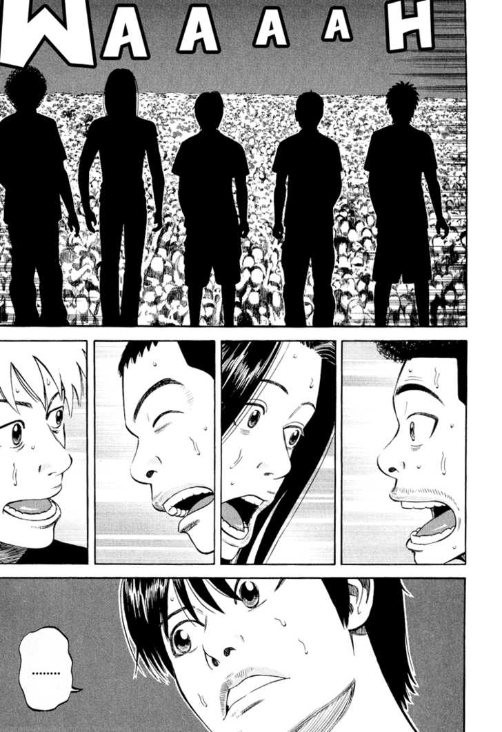 Read Beck Manga Online