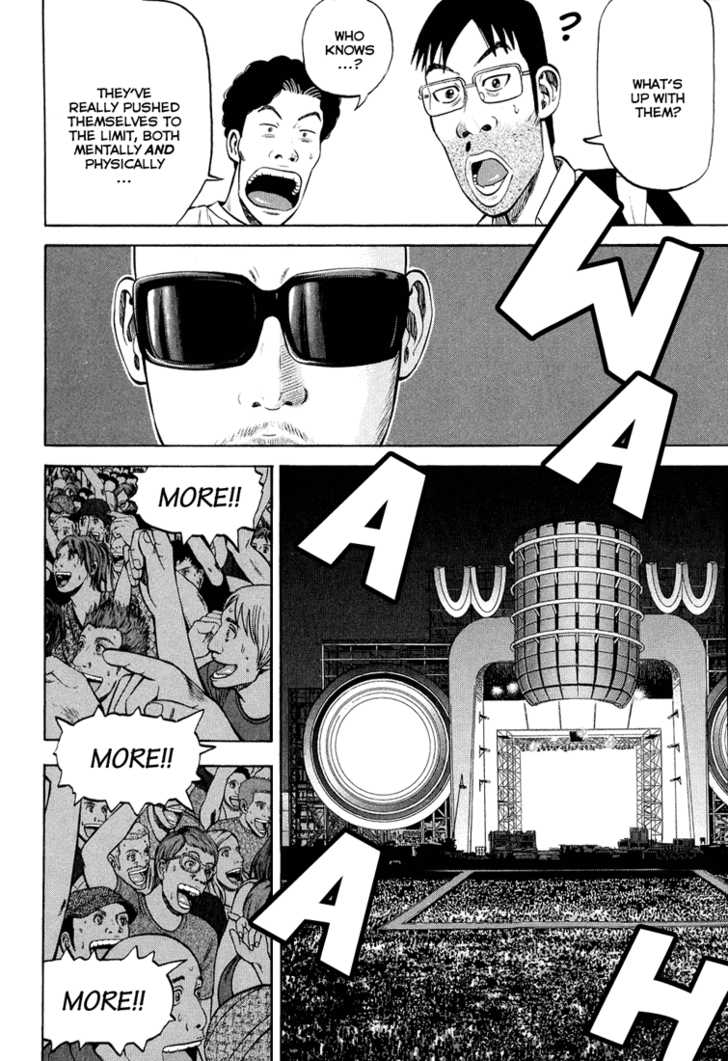 Read Beck Manga Online