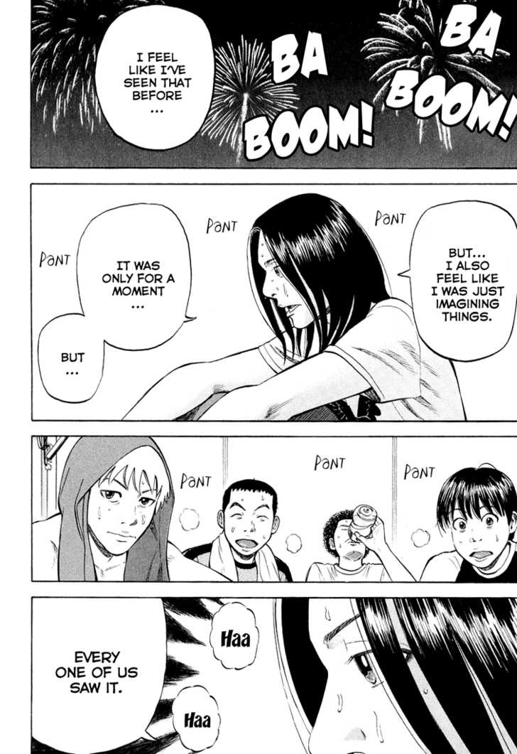 Read Beck Manga Online