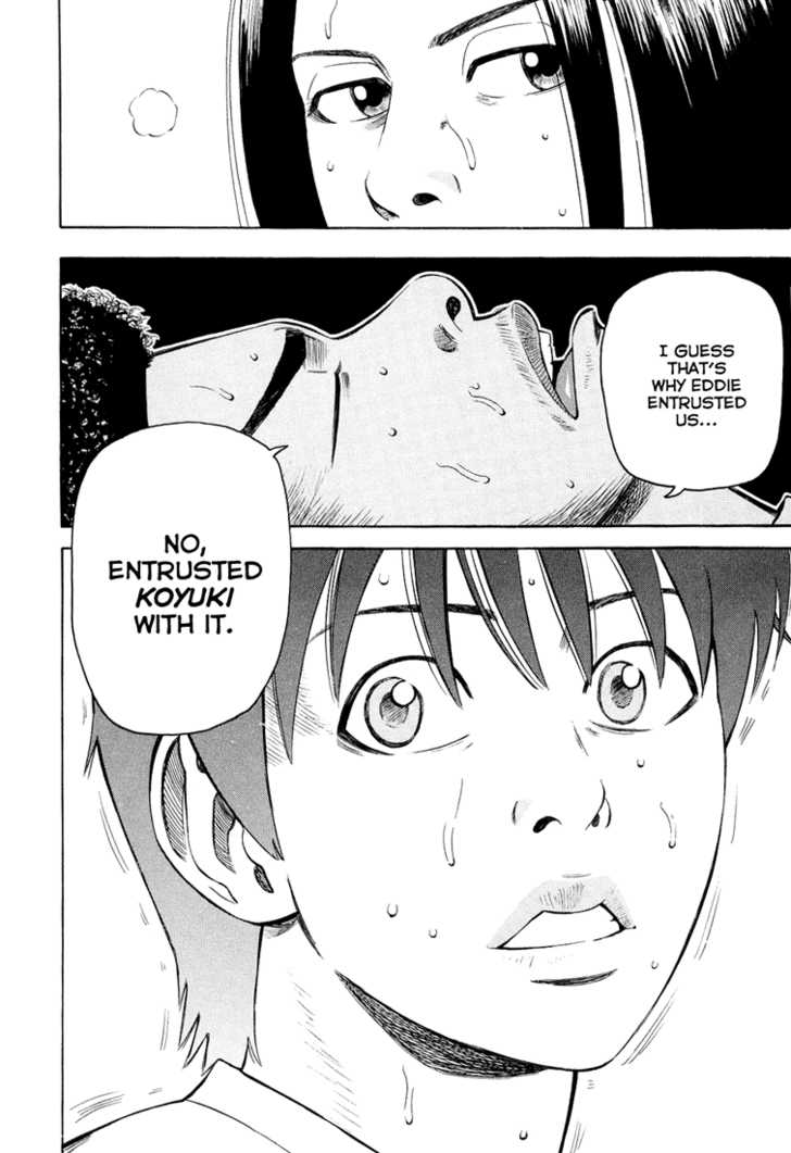 Read Beck Manga Online