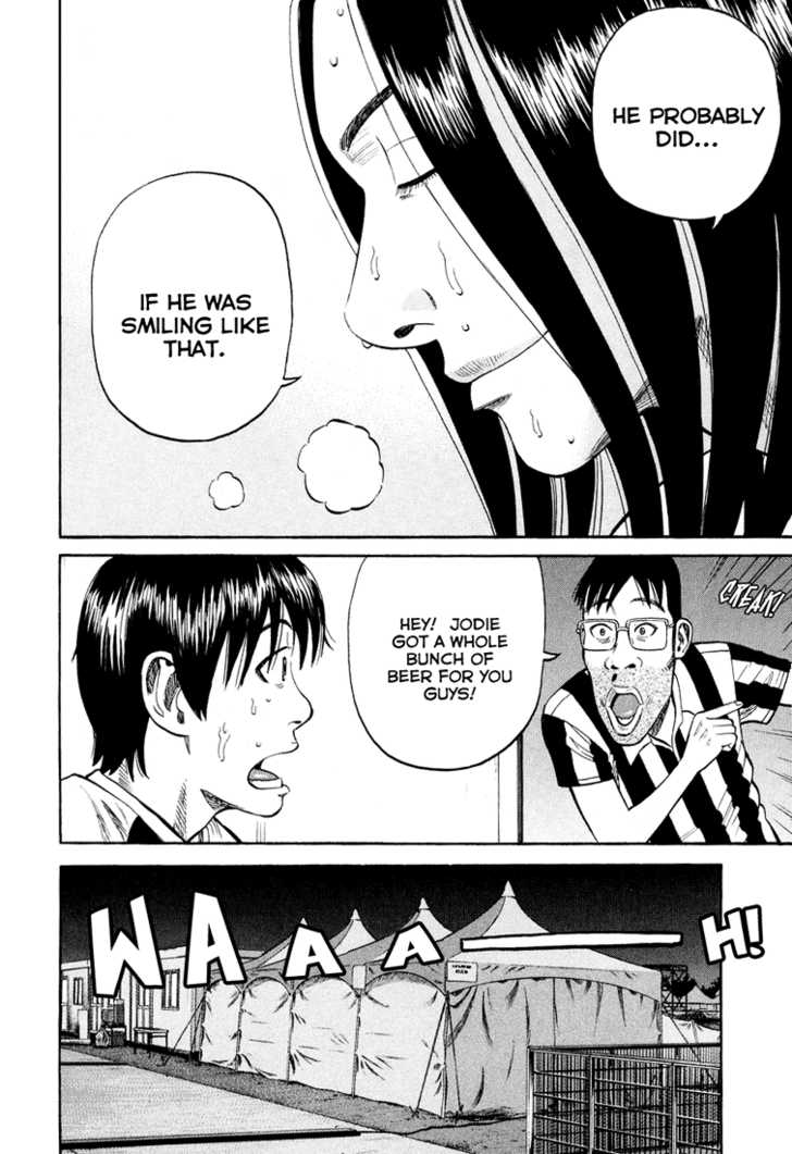 Read Beck Manga Online