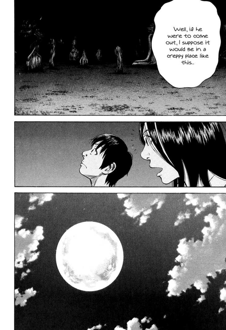 Read Beck Manga Online