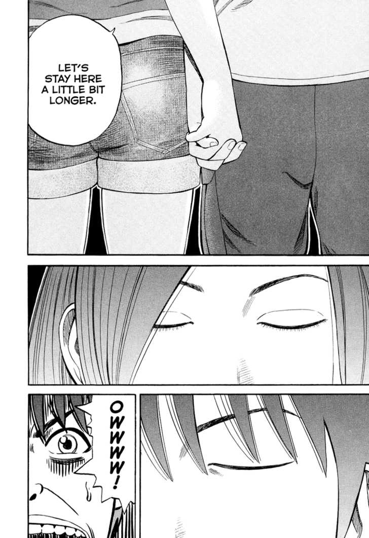 Read Beck Manga Online