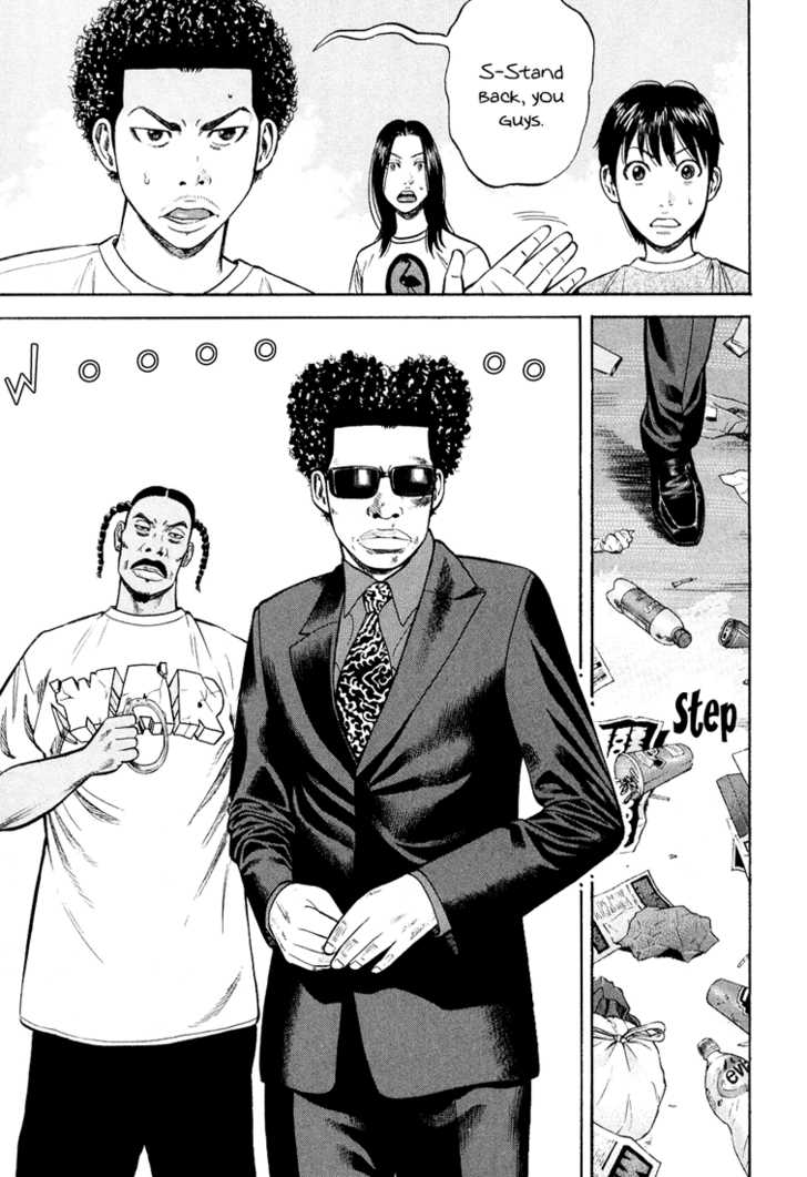 Read Beck Manga Online