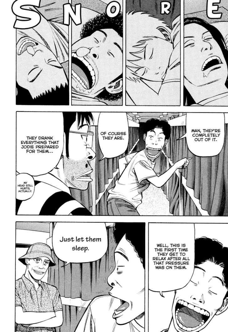 Read Beck Manga Online