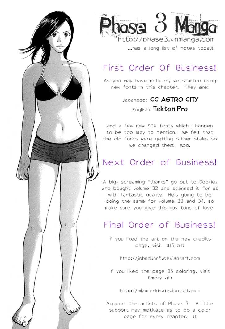 Read Beck Manga Online