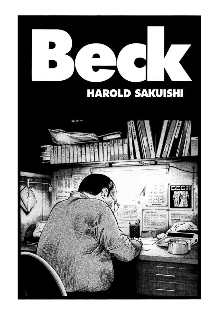 Read Beck Manga Online