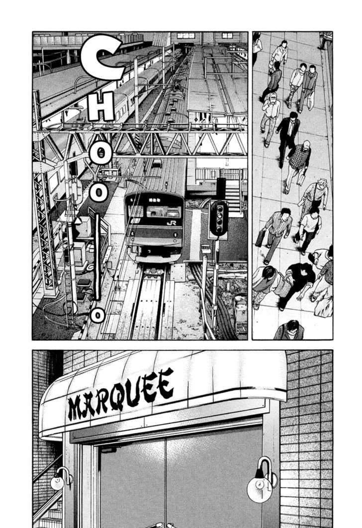 Read Beck Manga Online