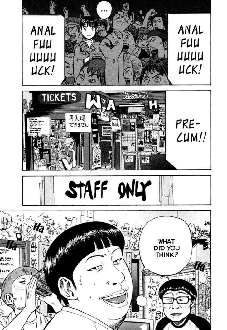 Read Beck Manga Online