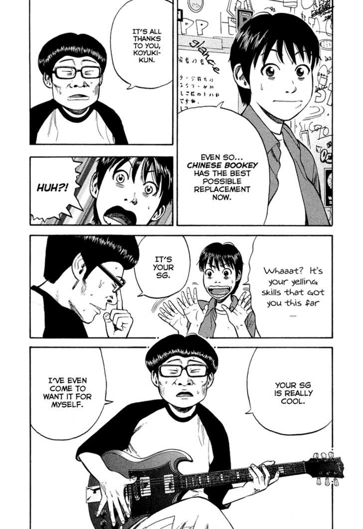 Read Beck Manga Online