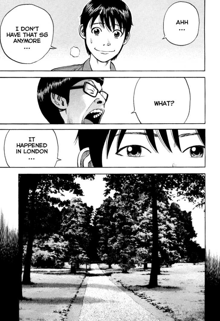 Read Beck Manga Online