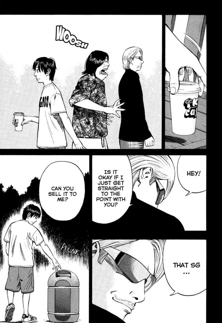 Read Beck Manga Online