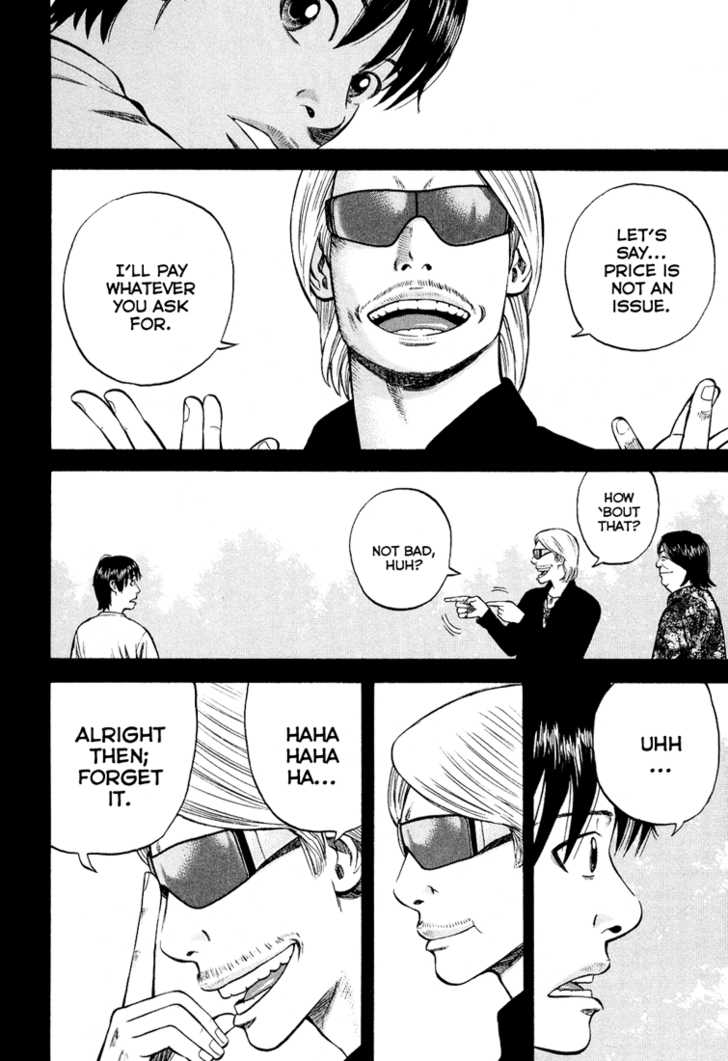 Read Beck Manga Online