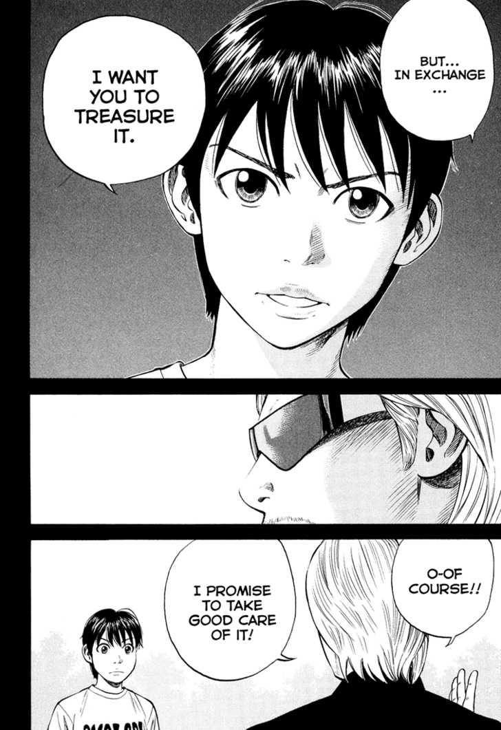 Read Beck Manga Online