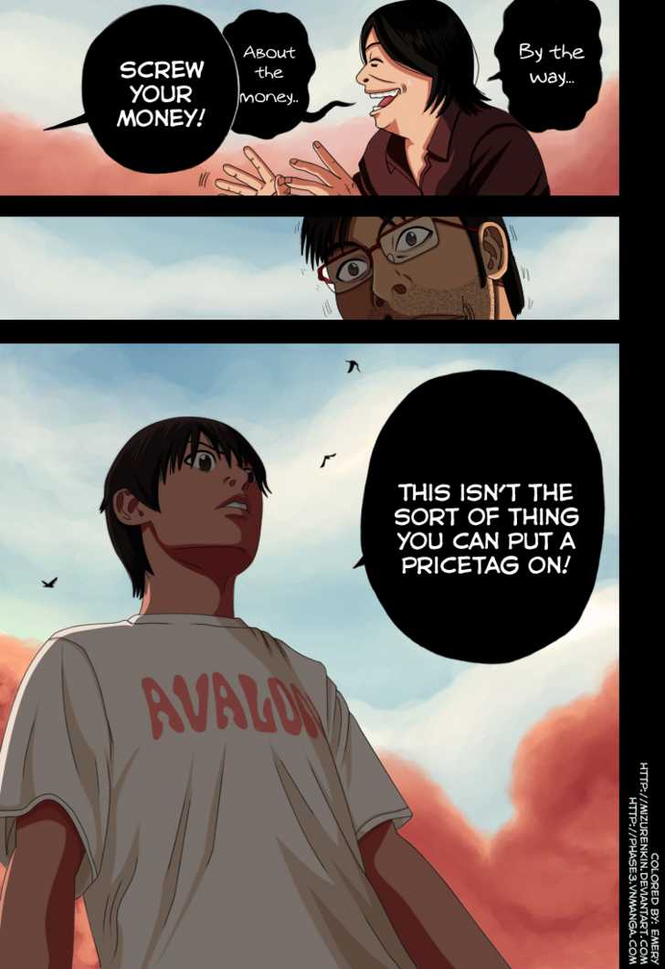 Read Beck Manga Online