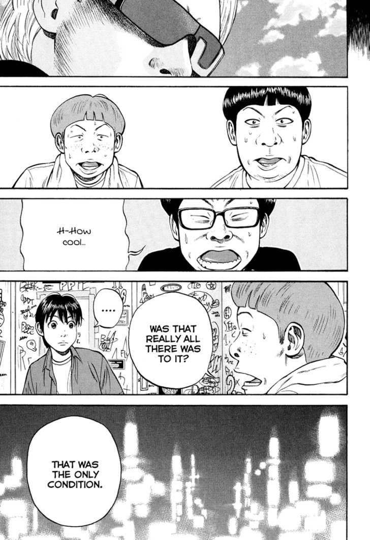 Read Beck Manga Online