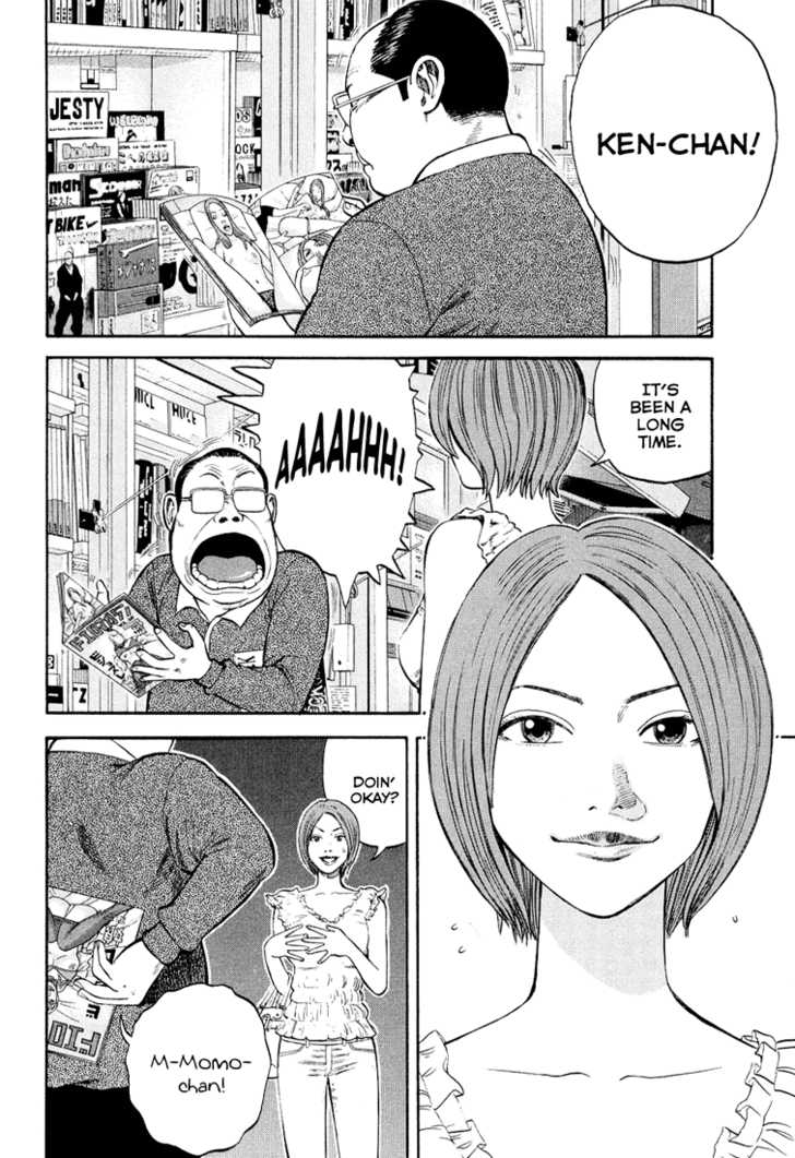 Read Beck Manga Online