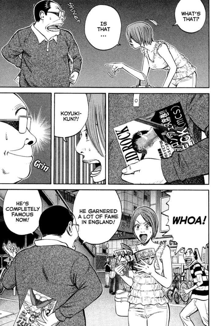 Read Beck Manga Online