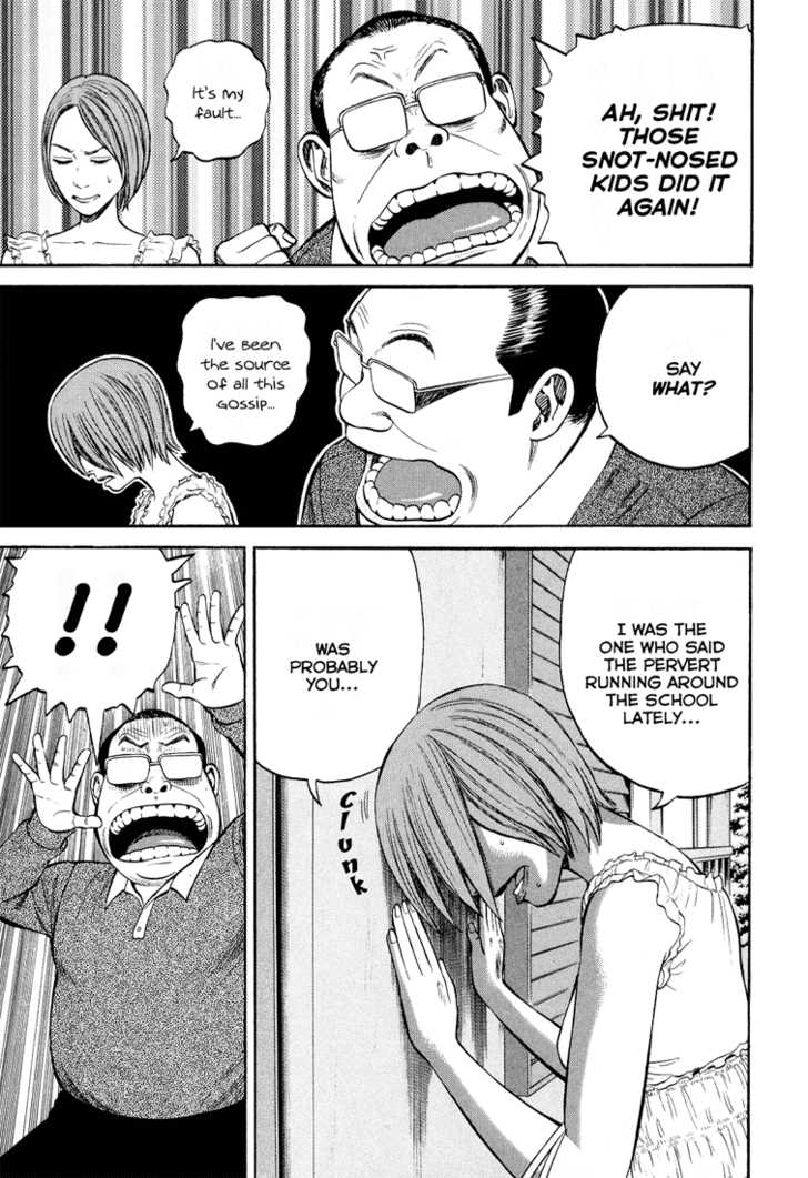 Read Beck Manga Online