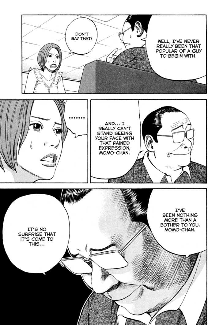 Read Beck Manga Online