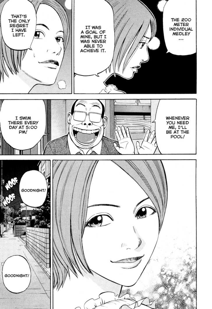 Read Beck Manga Online