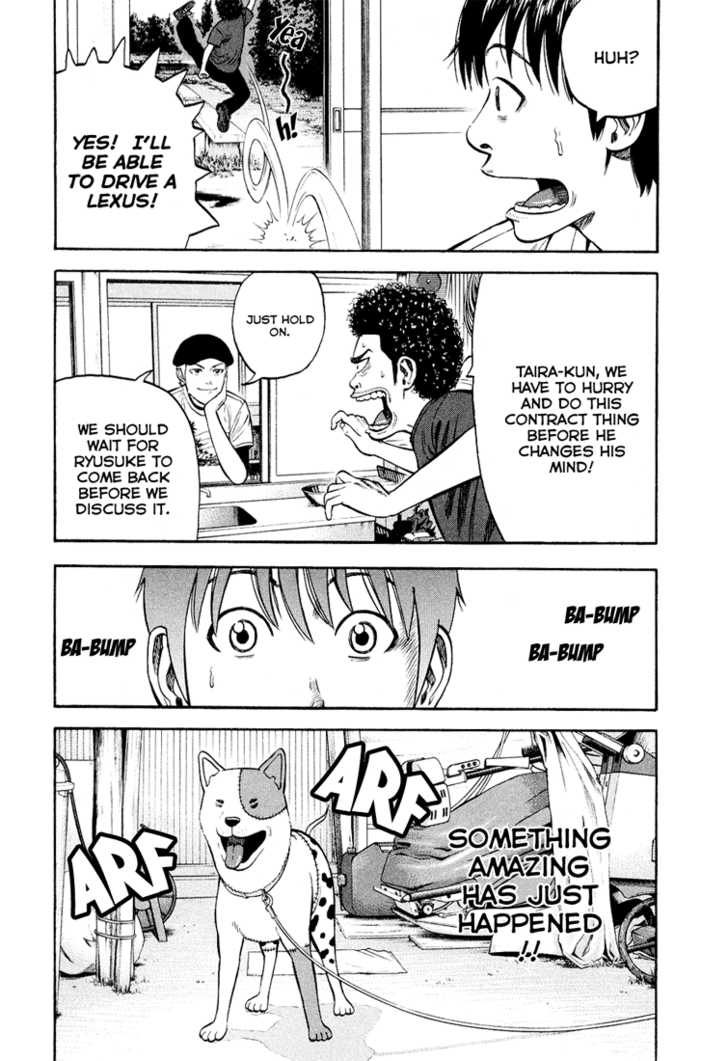 Read Beck Manga Online