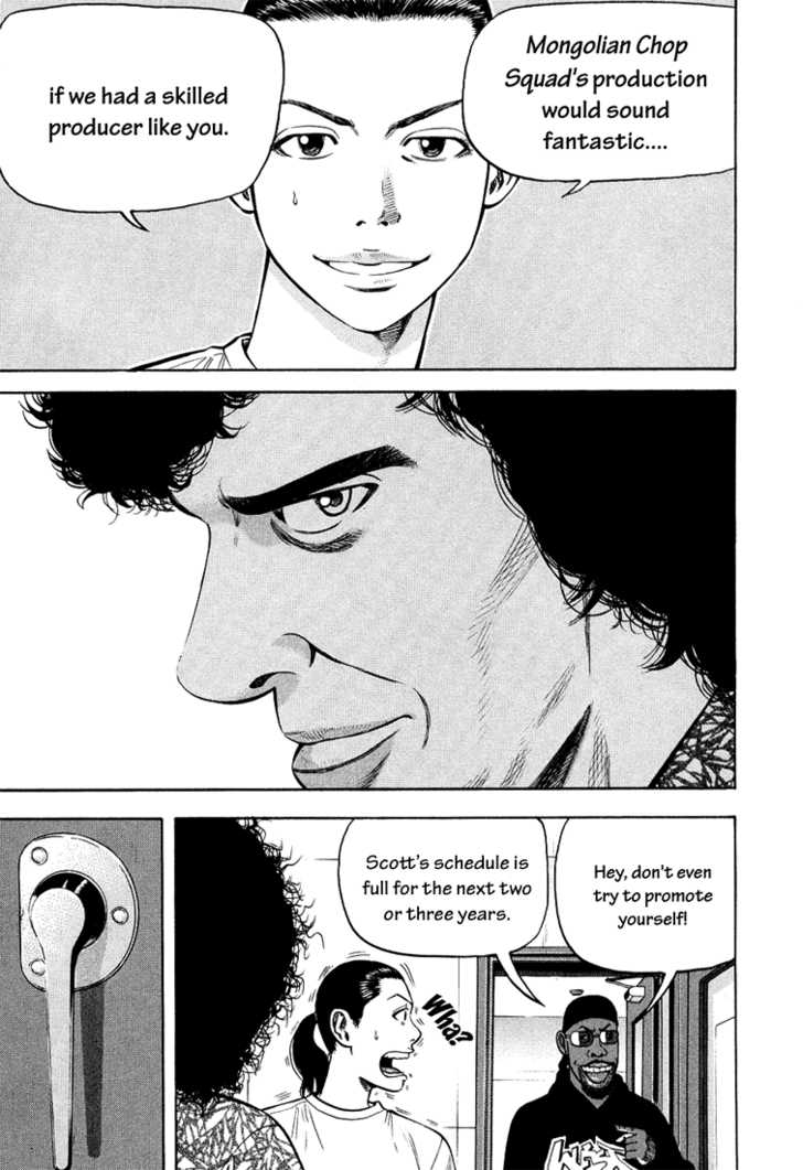 Read Beck Manga Online