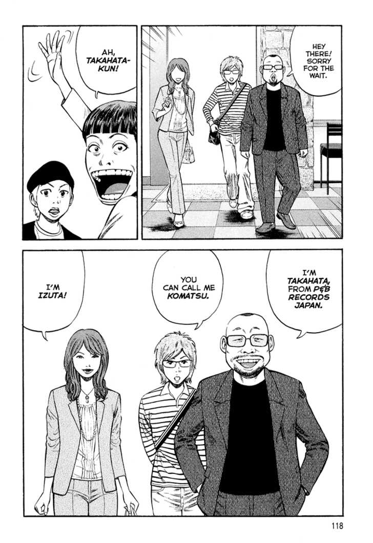 Read Beck Manga Online