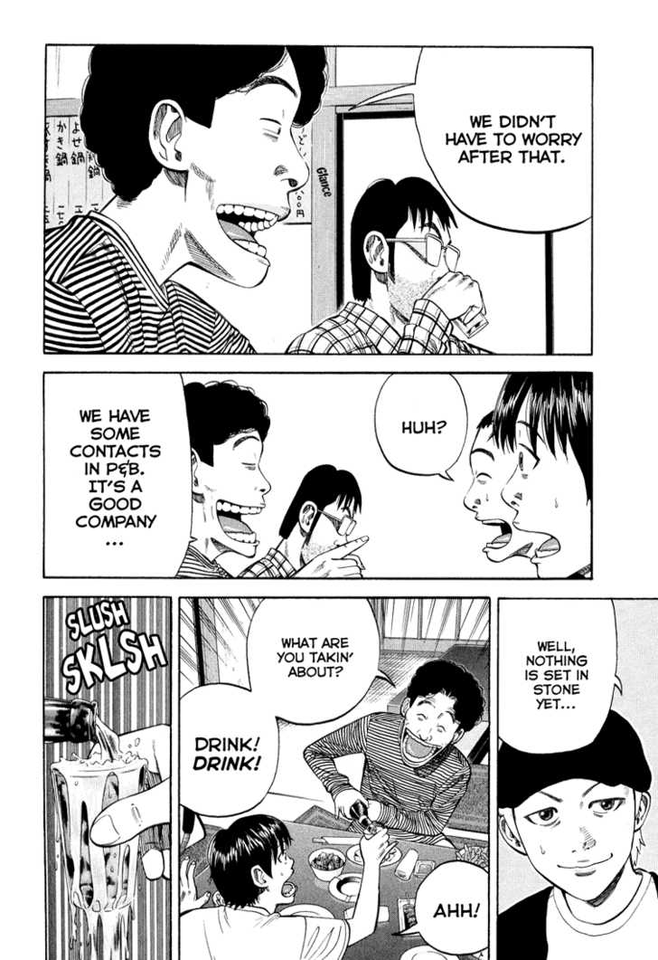 Read Beck Manga Online