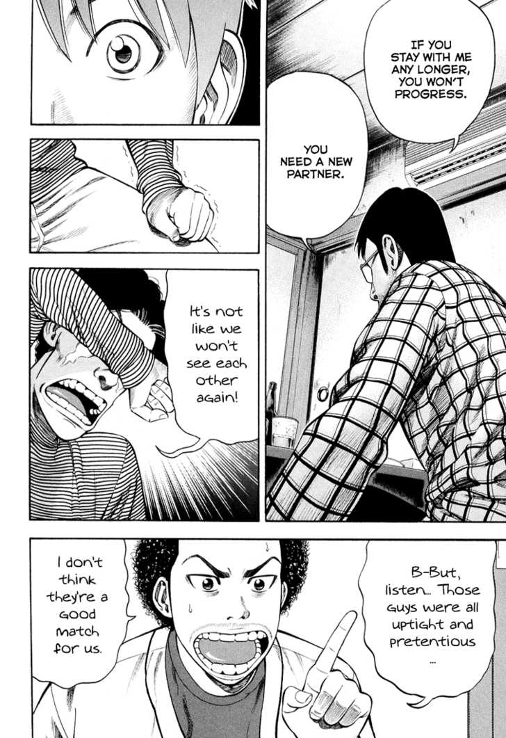 Read Beck Manga Online