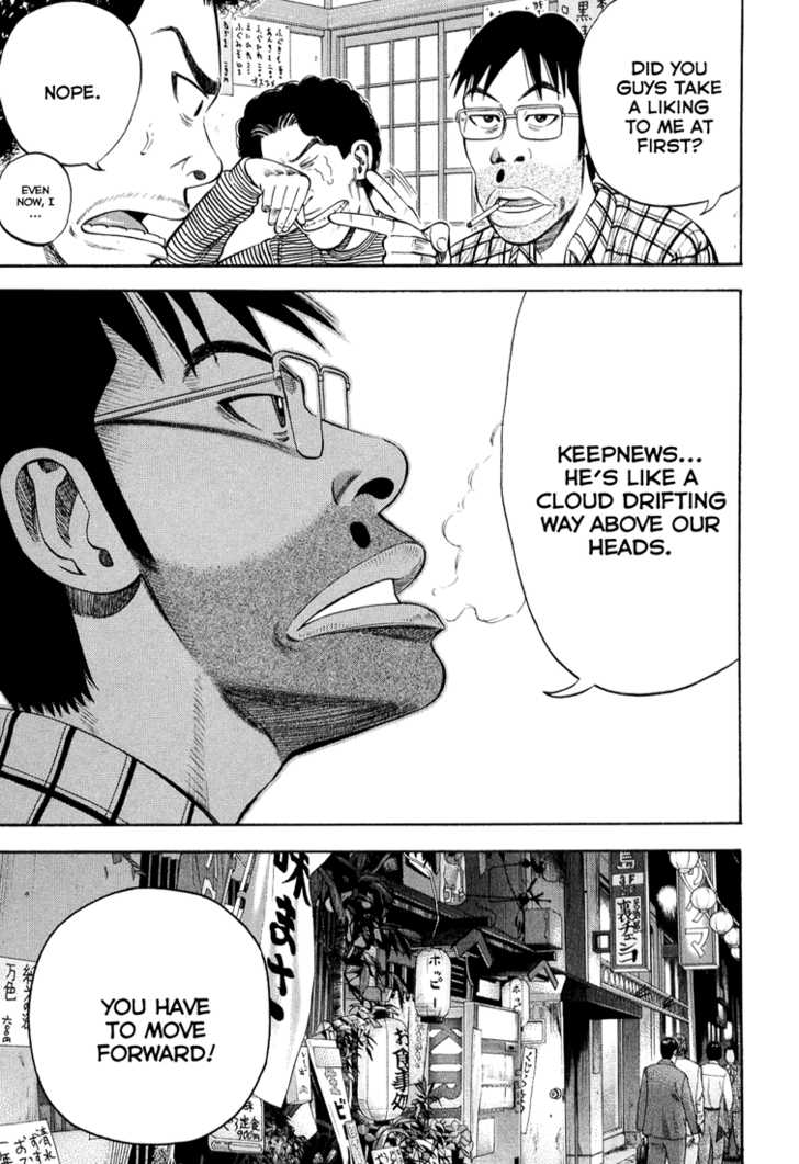 Read Beck Manga Online