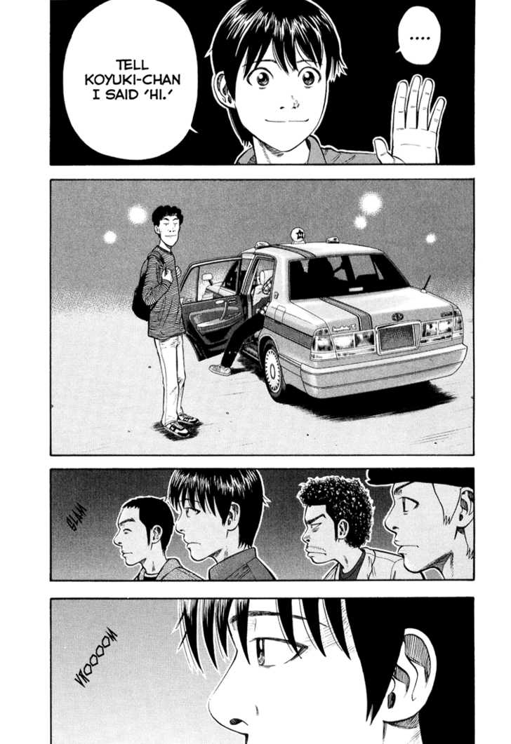 Read Beck Manga Online