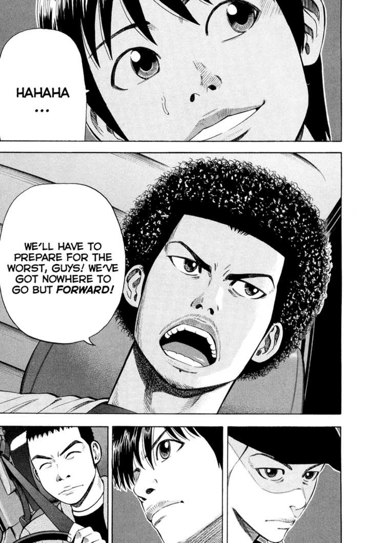 Read Beck Manga Online