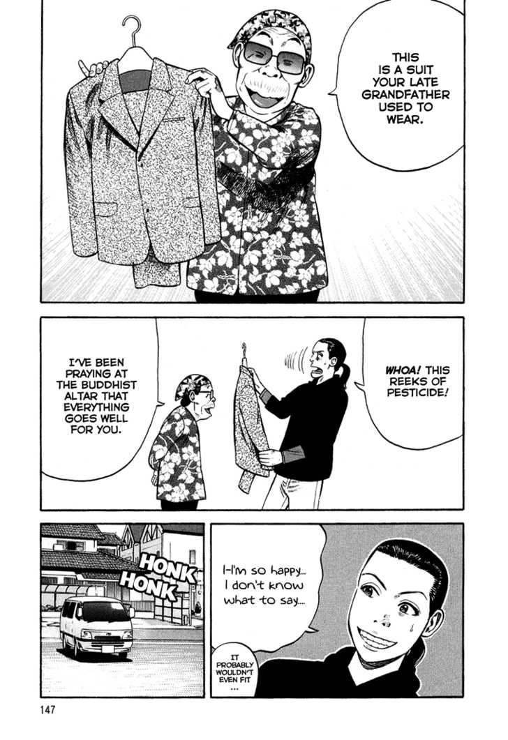 Read Beck Manga Online