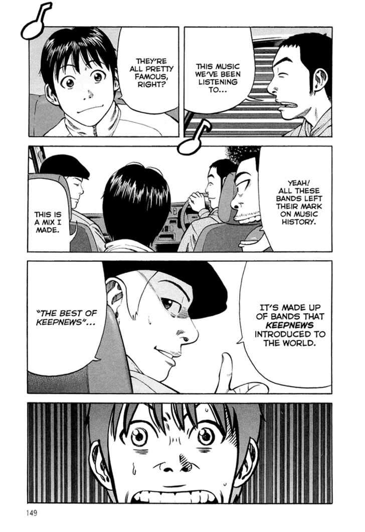 Read Beck Manga Online