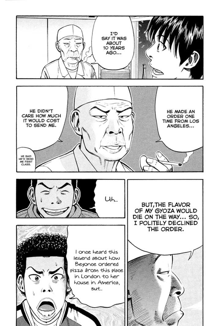 Read Beck Manga Online