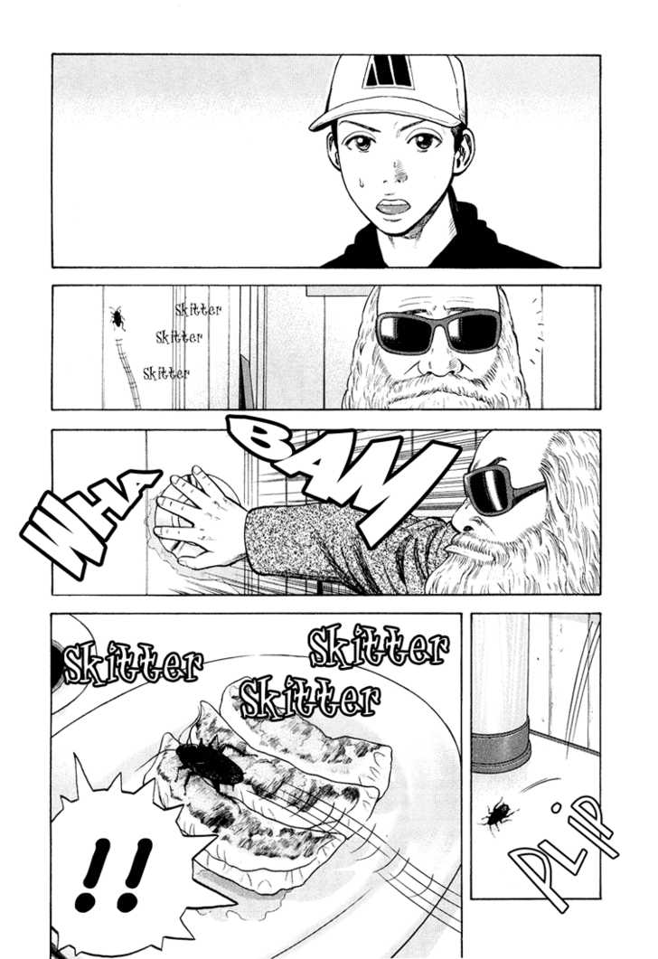 Read Beck Manga Online