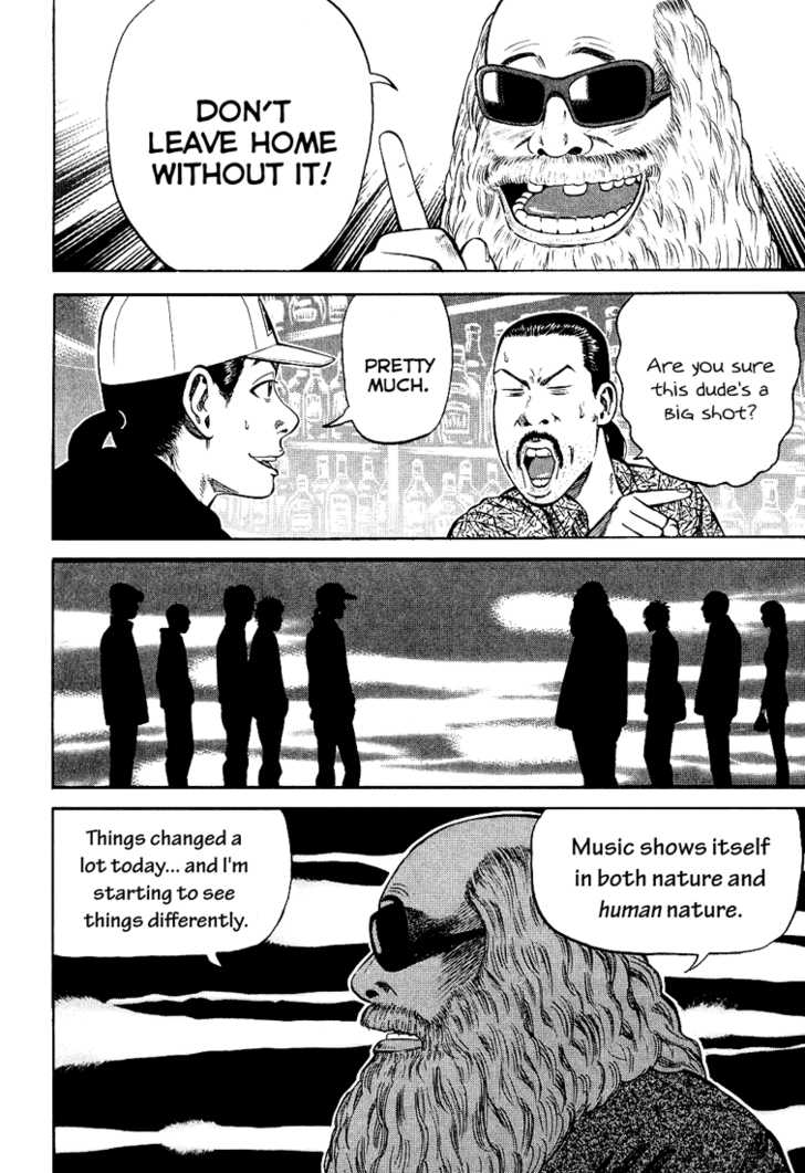 Read Beck Manga Online