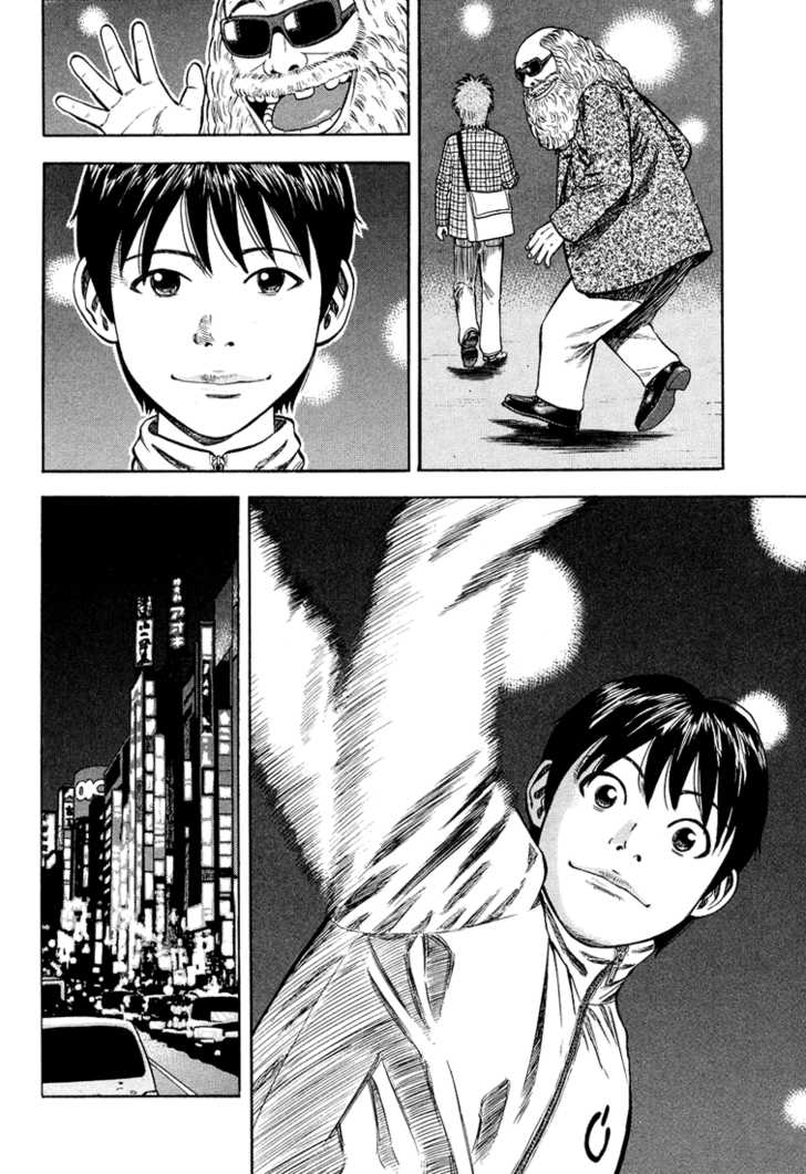 Read Beck Manga Online