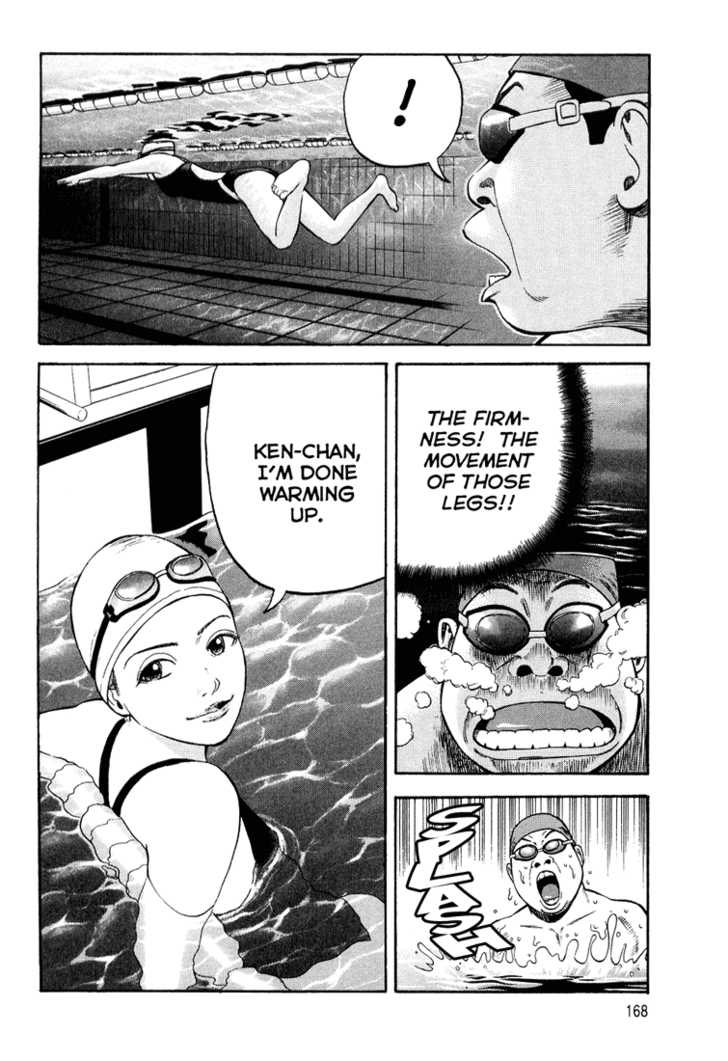 Read Beck Manga Online