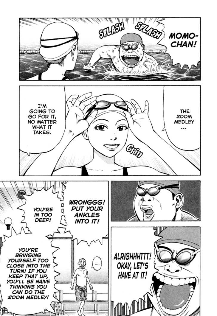 Read Beck Manga Online